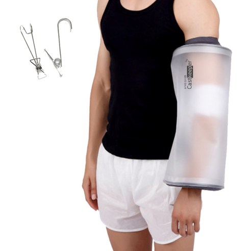 슬기로운 깁스생활 깁스 방수커버 팔꿈치 무릎, L(370 x 170 mm), 1개