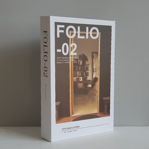 진심디자인 감성소품 모형책, TM-09 FOLIO-02