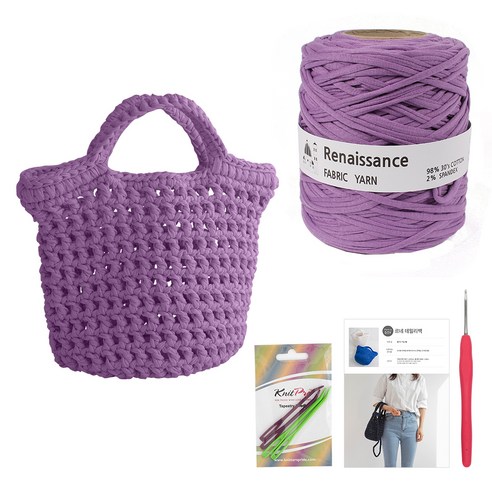 yarna 르네상스 데일리백 DIY 패키지, 연보라(실), 랜덤발송(코바늘), 1세트