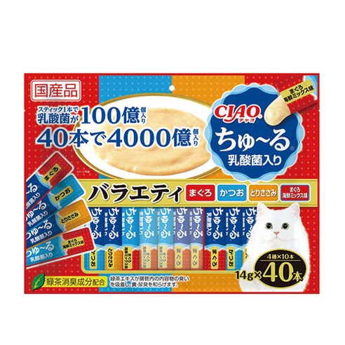 챠오츄르 고양이 버라이어티 간식