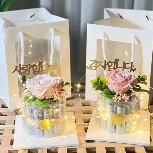 러블리팜 사랑 감사 용돈 케이크, 핑크, 2세트