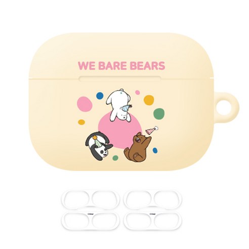 위베어베어스 에어팟 프로 프렌즈 하드 케이스 + 철가루 방지 스티커 2p 세트, 파티 프렌즈
