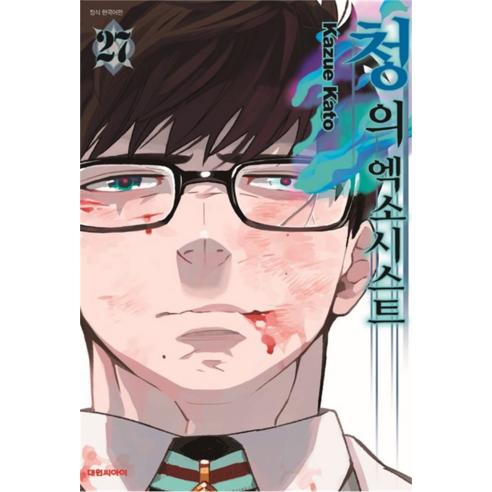 國產書 書 BOOK 書 書 國產書 動作漫畫 動作漫畫 動作類型漫畫 動作主題漫畫
