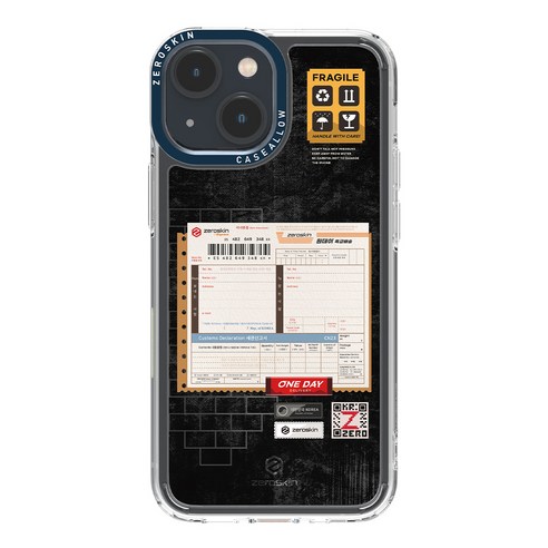 제로스킨 케이스앨로 익스프레스 기표지 라지 디자인 휴대폰 케이스