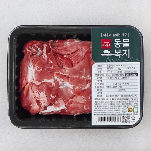 하이포크 동물복지 인증 한돈 뒷다리 불고기용 (냉장), 500g, 1개