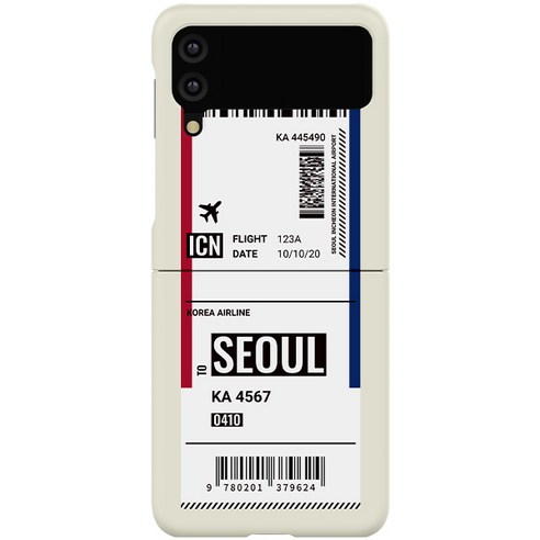 저스트포유 보딩 슬림 휴대폰 케이스