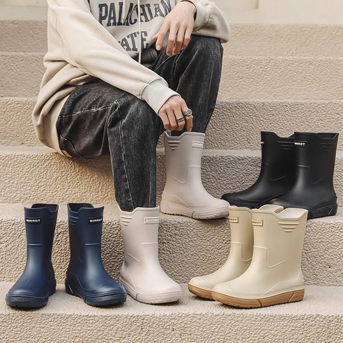 가볍고 스타일리시한 레인부츠로 장마철 쾌적함을 더하세요!