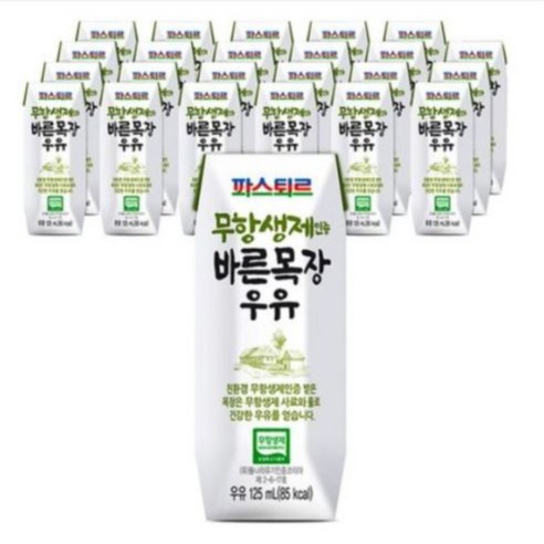 파스퇴르 무항생제 인증 바른목장 우유, 24개, 125ml