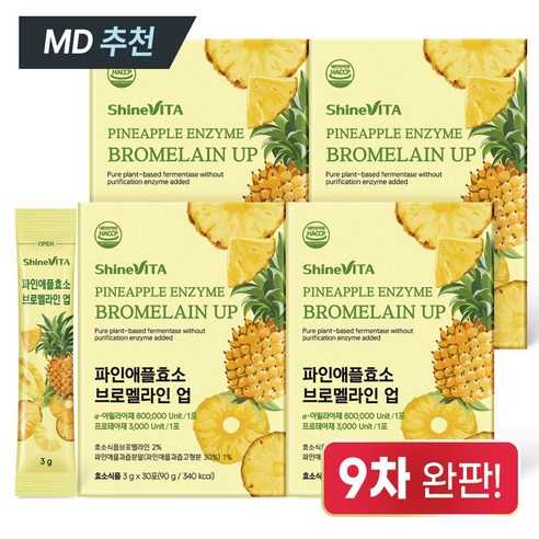 샤인비타 80만 고역가 파인애플 효소 브로멜라인 업 탄수화물 단백질 분해효소 30포, 4개, 90g