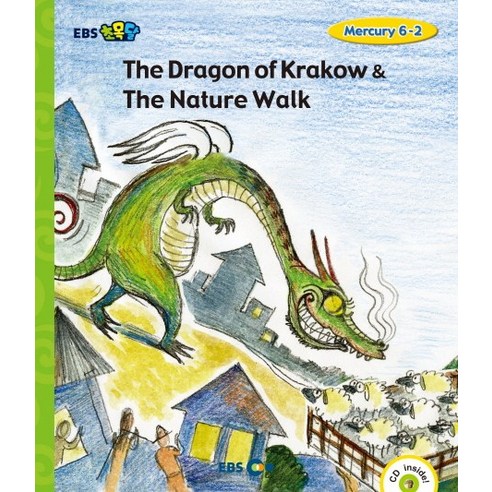 EBS 초목달 The Dragon of Krakow & The Nature Walk, 보고미디어