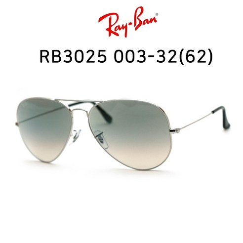 RAY BAN 레이벤 선글라스 RB3025 003-32(62) 큰사이즈 보잉