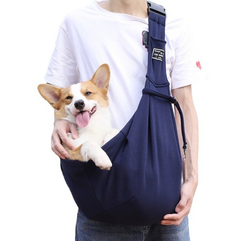 JUIMIMI 강아지 고양이 포대기 슬링백 소형견 중형견 이동가방, 딥블루, 1개