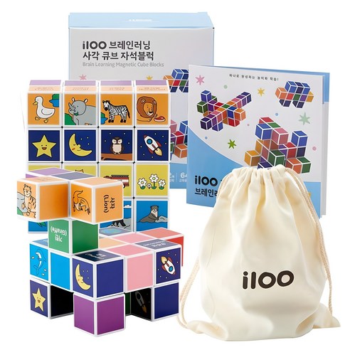 아이백 i100 브레인러닝 사각 큐브 자석블럭 [A형] 32pcs + 가이드북 + 파우치, A형, 1세트