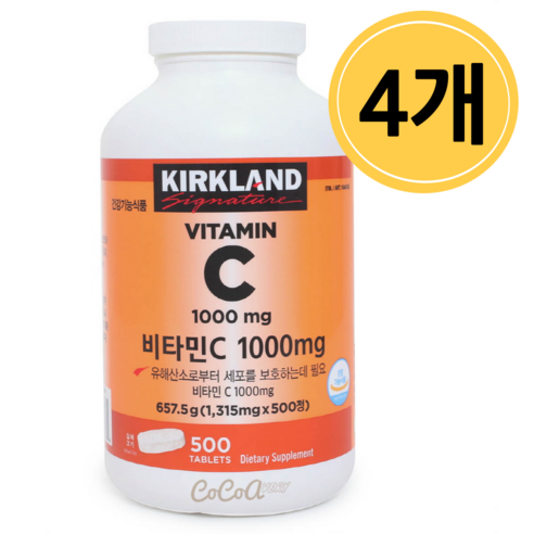 커클랜드 시그니처 비타민 C 1000mg 타블렛, 500정, 1개