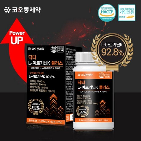 코오롱제약 닥터 L 아르기닌 1000mg, 180정, 1개