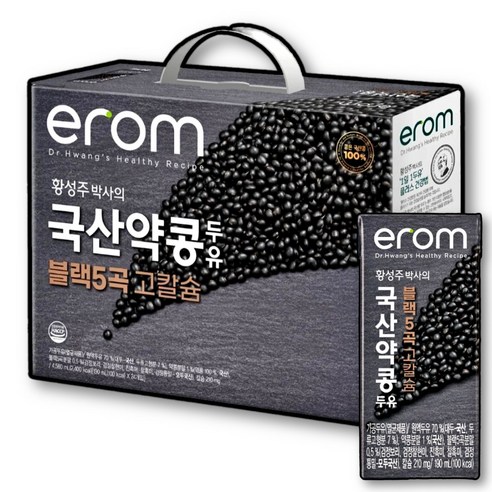 이롬 황성주박사의 국산 블랙5곡 약콩 두유 190ml, 24개