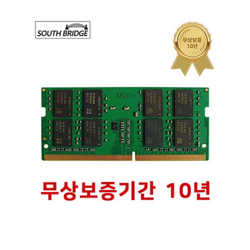 최신 DDR4 기술을 적용한 삼성 노트북 램