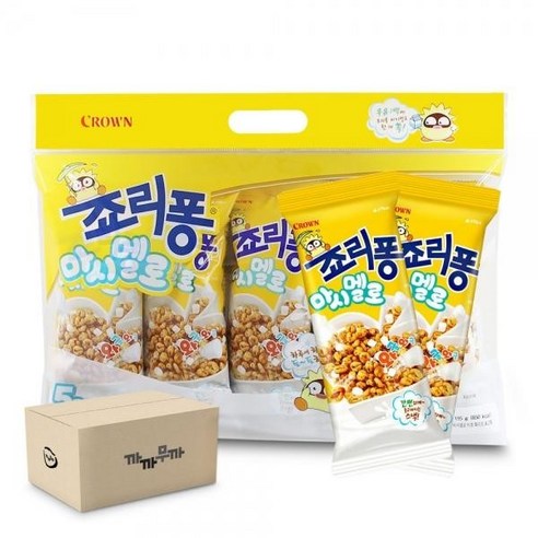 죠리퐁 마시멜로 195g (39g x 5개입)교회 어린이 학교 단체 탕비실간식, 39g, 5개