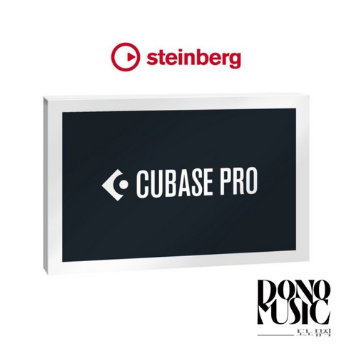 [도노뮤직] Steinberg Cubase Pro 12 큐베이스 프로 12 일반용/ 정품/ 녹음 작곡 미디 음악제작 프로그램