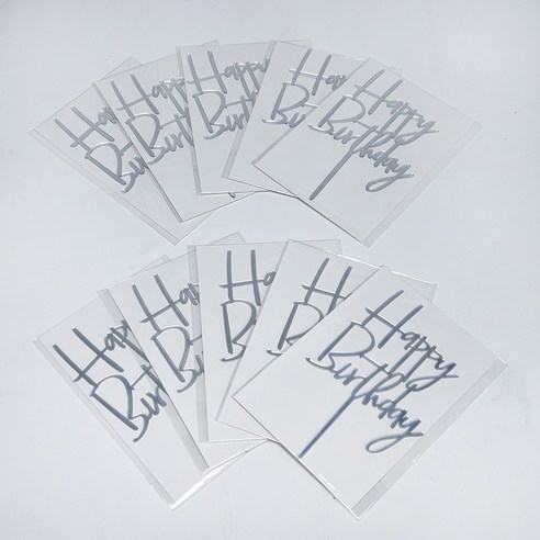 차렌시아 해피벌쓰데이 아크릴 생일 케이크 토퍼 HBD (10개입), 실버