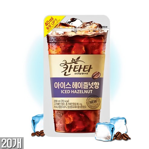 칸타타 아이스 헤이즐넛향 파우치