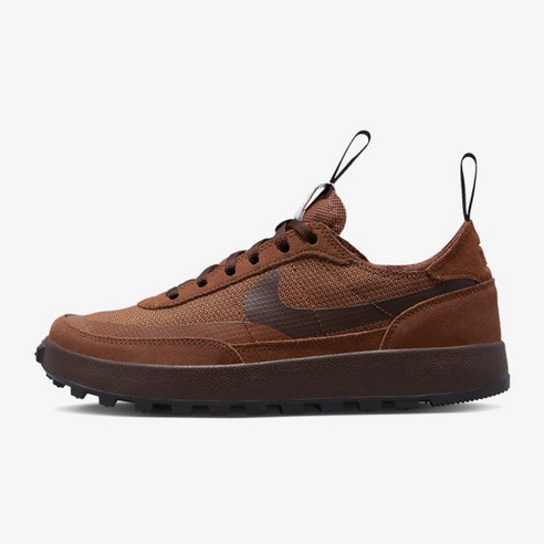 Nike x Tom Sachs General Purpose Shoe Brown