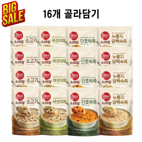 CJ햇반 소프트밀 죽 420g 파우치형 (총16개) 골라담기, 누룽지닭백숙죽8+버섯야채죽8, 1세트, 6.72kg