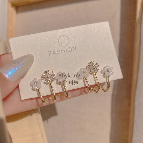 일본식 슈퍼 요정 지르콘 꽃 귀걸이 여성 우아한 패션 트렌디 콜드 스타일 귀걸이 귀걸이 2021 새로운