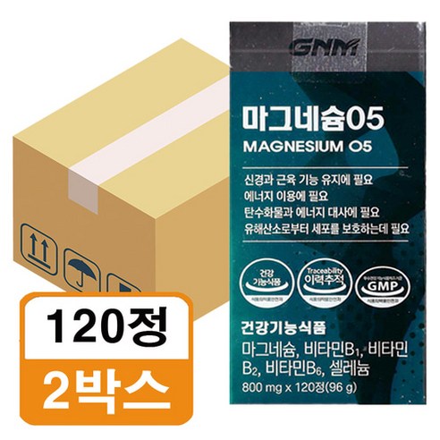 GNM 마그네슘05 셀레늄 신경 근육 120정 2박스, 2개