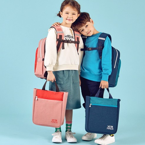 아이들의 즐거운 등하교를 위한 스타일리시하고 실용적인 초등학생 보조가방