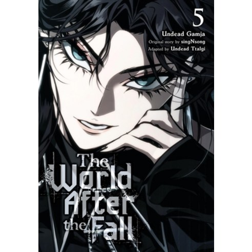 (영문도서) The World After the Fall Vol. 5 Paperback, Ize Press, English, 9798400901027