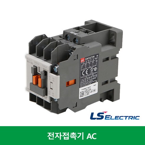 LS산전 마그네트 전자접촉기 MC-9b MC-12b MC-18b MC-22n AC220v, 1개