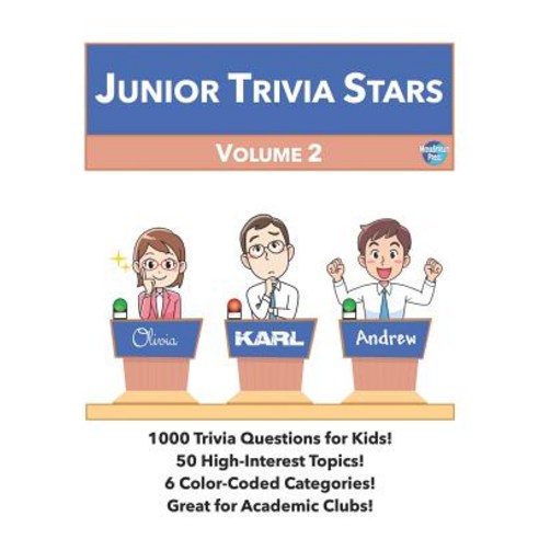 (영문도서) Junior Trivia Stars: Volume 2 Paperback, Independently Published, English, 9781729476116