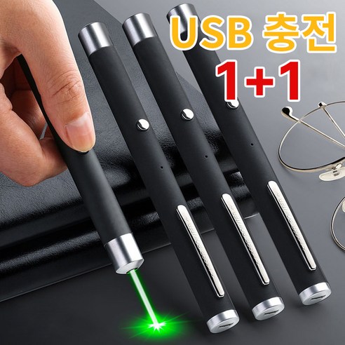 밤하늘을 가르는 녹색 섬광, [본토출하] 모래판 사필 교학 교편으로 펼치는 새로운 세상