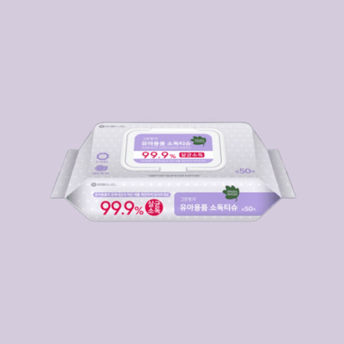 그린핑거 유아 소독 티슈 캡형 50매 x 10팩, 50매입