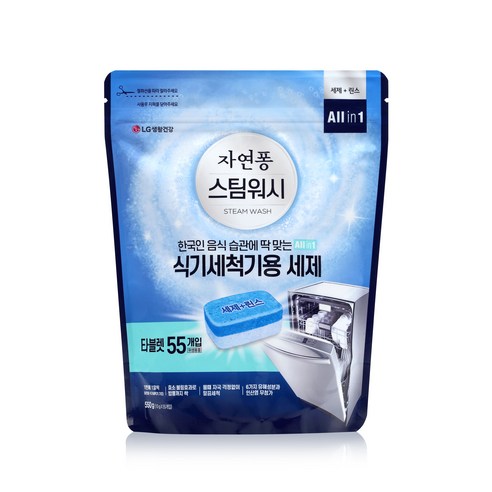 자연퐁 스팀워시 식기세척기용 세제 타블렛 10g x 55개입, 1개, 10gx55개입