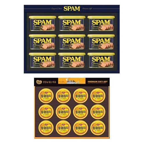 씨즌FARM 명절선물세트 스팸 SPAM 8호 선물세트, 1세트