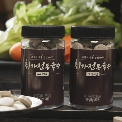 요리, 이제 쉽고 맛있게! 깊은 맛을 간편하게, 코인육수 하나로!