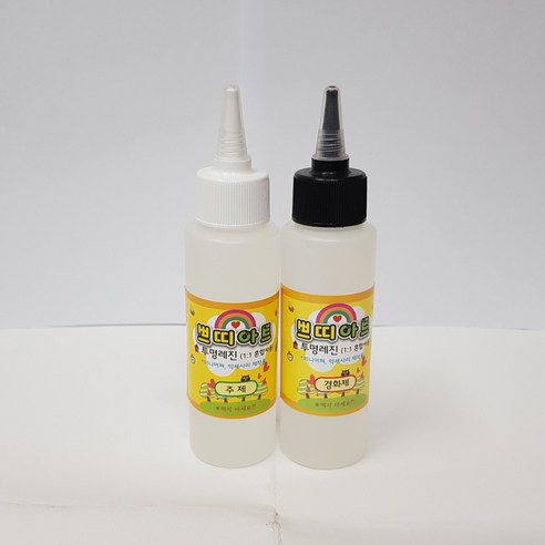 1&1 투명 레진 세트 (주성분 110g & 경화제 110g), 1개 마론레진 1&1 투명 레진 세트 (주성분 110g & 경화제 110g), 1개 마론레진