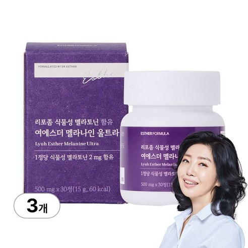 [본사직영] 리포좀 식물성 멜라토닌 함유 여에스더 멜라나인 울트라, 3개, 30정
