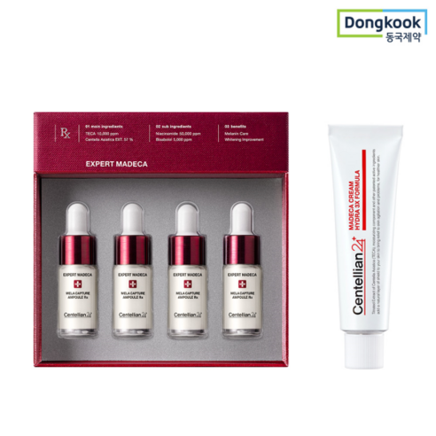 [센텔리안24][동국제약]센텔리안24 멜라캡처앰플RX 7ml 4개입+마, 색상:단품|사이즈:free