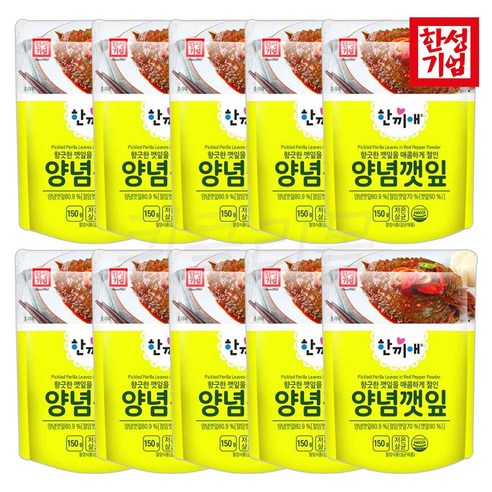 한성기업 한끼애 양념깻잎