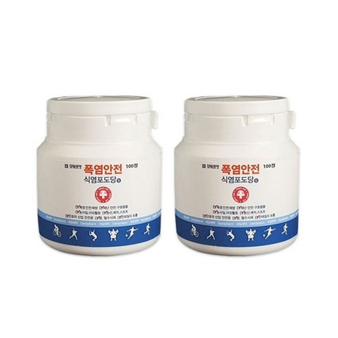 대일 폭염 안전한 식염포도당 100정을 함유한 포도당 캔디 1개 대일 폭염 안전한 식염포도당 100정을 함유한 포도당 캔디 1개