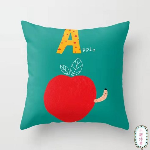 KORELAN ins 스타일쿠션 베개 자동차 쿠션 소파 쿠션 낮잠 베개 귀여운 쿠션, 40cm*40cm( 베갯잇+베개심), 7
