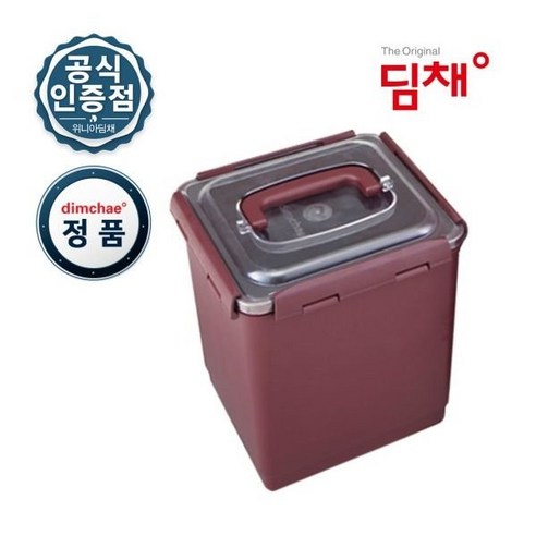 낱개 딤채 김치통 김치용기 WD005985 6.3L