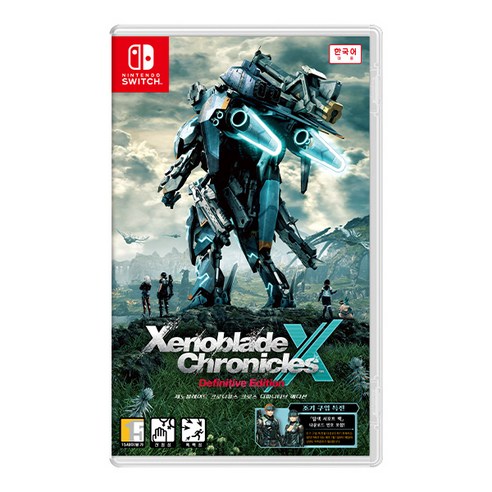 광활한 미라 행성에서 펼쳐지는 장대한 SF 모험