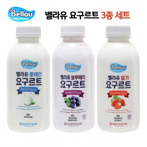 (당일배송) 임실치즈농협 벨라유 요구르트(500ml), 블루베리 요구르트  500ml, 1개, 500ml