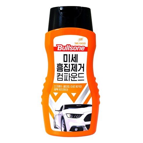 불스원 퍼스트클래스 미세흠집제거 컴파운드, 300ml, 2개 컴파운드세트 Best Top5