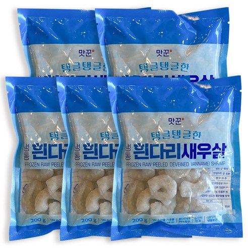 맛꾼 [신선배송] 쫄깃탱글 생 새우살 깐 새우 감바스 칵테일새우 냉동 손질 흰다리새우살