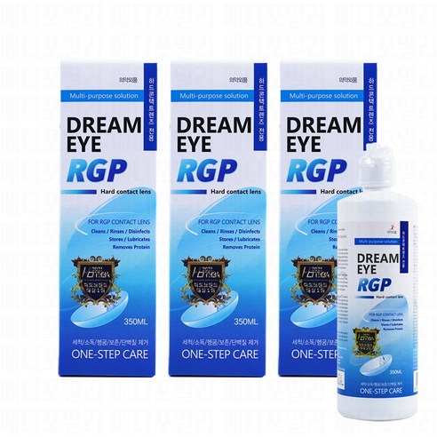 하드렌즈 드림렌즈 드림아이 보존액 세척액 단백질 제거제 소독 헹굼 보존 350ml 3개, 드림아이 하드렌즈 세척액 RGP 보존액 350ml 3개